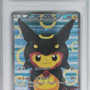 2016 pokemon japanese xy promo #231 black rayquaza poncho wearing pikachu psa10