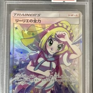 2019 p.m. jpn. sun & moon fa lillie’sfl.force dream league psa 9