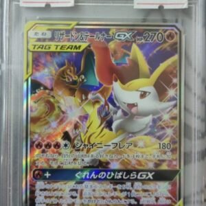 2019 pm jpn sun & moon fa chrzrd & brxn gx remix bout psa10