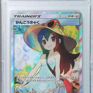 2019 pokemon japanese sun & moon tag team gx all stars 192 fasightseer psa10