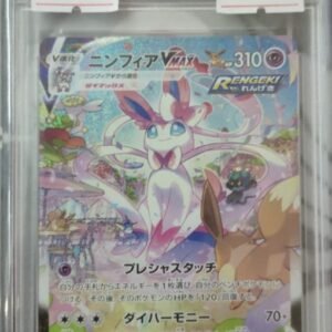 2021 pokemon jpn.swsh fa sylveon vmax eevee hfroes – hyper psa10