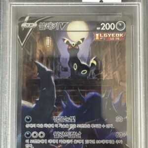 2021 pokemon kor.swsh fa umbreon v eevee heroes ba psa 10