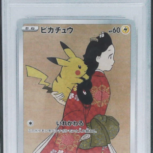 2021 pokemon japanese fapikachu stamp box psa10