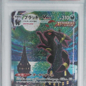 2021 pokemon japanese s6a eevee heroes #95 faumbreon vmax psa10
