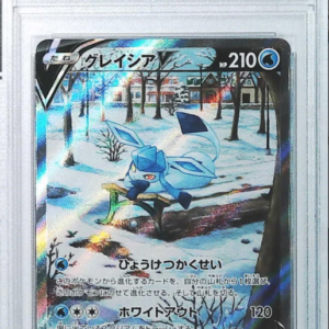 2021 pokemon japanese sword & shield eevee heroes 077 faglaceon v psa10