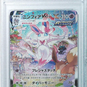 2021 pokemon japanese sword & shield eevee heroes 093 fasylveon vmax psa10