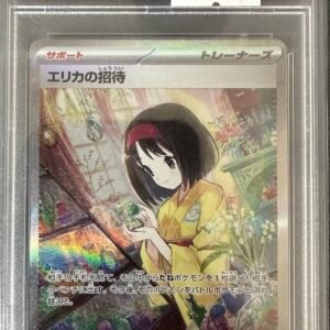2023 pokemon sv2a jp erika’s invitation special art rare psa 10