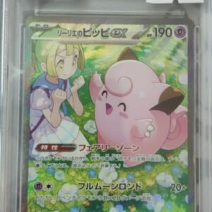 2025 pokemon sv9 jp lillie’s clefairy ex special apt rare psa10