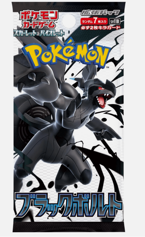 pokemon tcg 日版 朱與紫 sv11b「ブラックボルト」補充包
